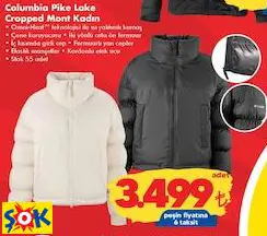 COLUMBİA PİKE LAKE CROPPED MONT KADIN COLUMBİA PİKE LAKE CROPPED MONT KADIN